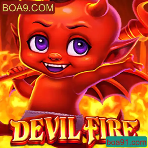 Explorando o Mundo de DevilFire: Um Mergulho nas Regras e Atrações do Jogo