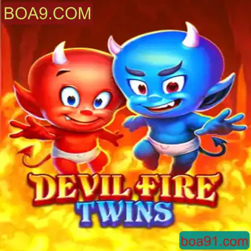 DevilFireTwins: Explorando o Novo Fenômeno no Mundo dos Jogos
