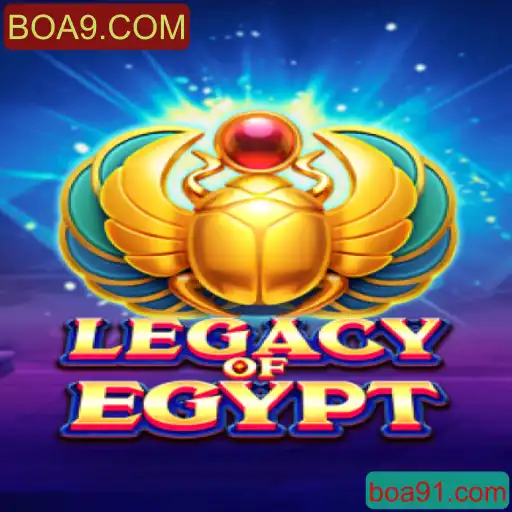 Explorando o Mundo de LegacyOfEgypt: Um Mergulho nas Areias do Tempo