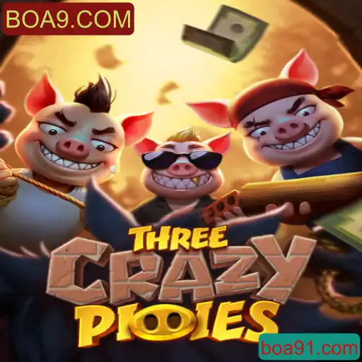 Explorando o Mundo de ThreeCrazyPiggies